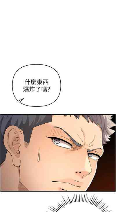 第97頁圖