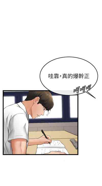 第121頁圖