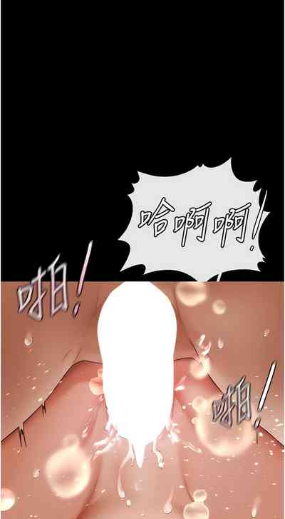 第81頁圖