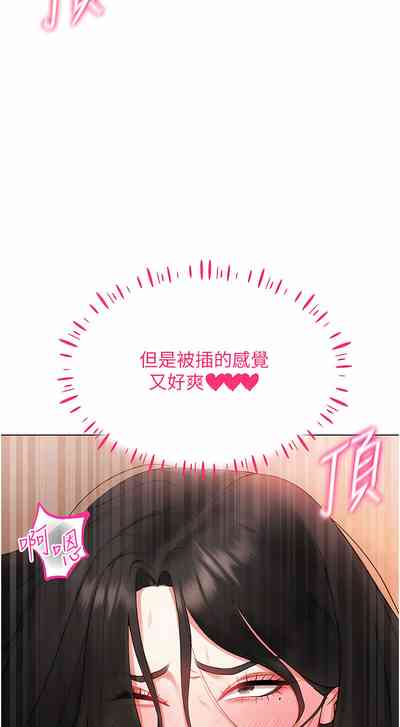 第65頁圖