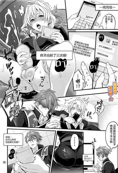 第25頁圖