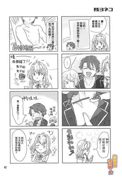 第41頁圖