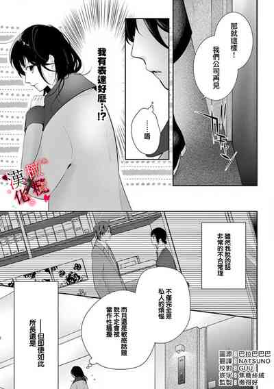 第125页图