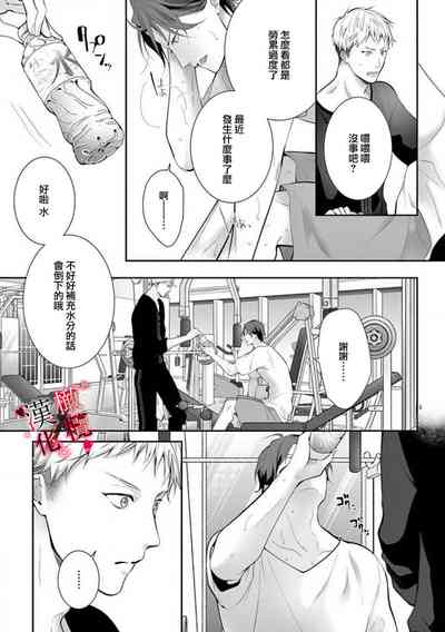 第129页图
