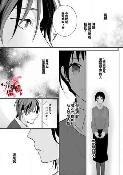 第137页图