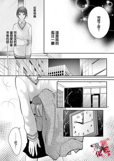 第141页图