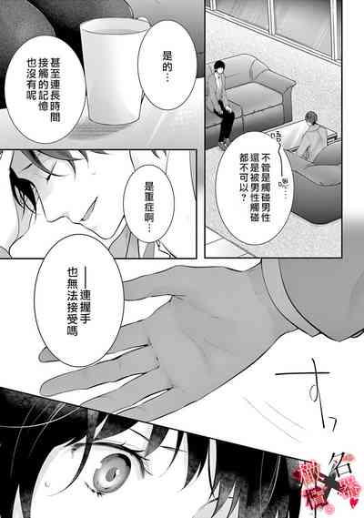 第17页图