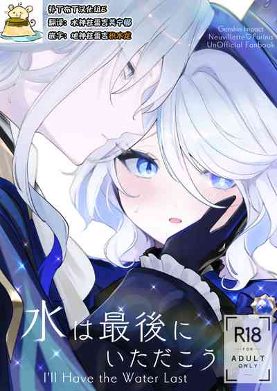 第1頁圖