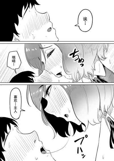 第29页图