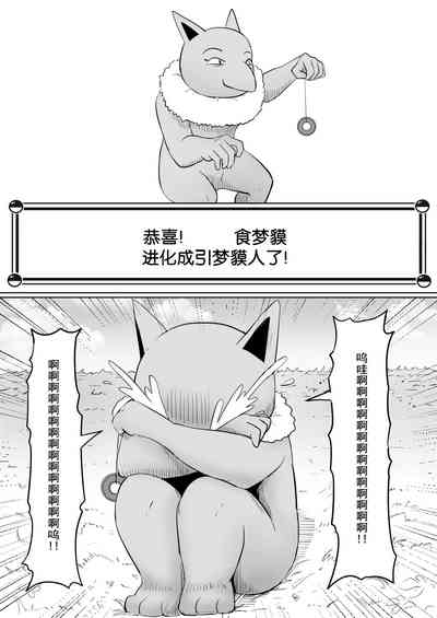 第9页图