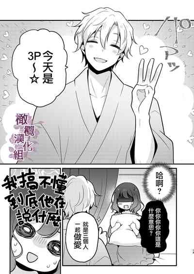 第13頁圖
