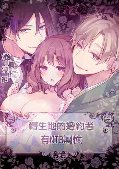 第1頁圖