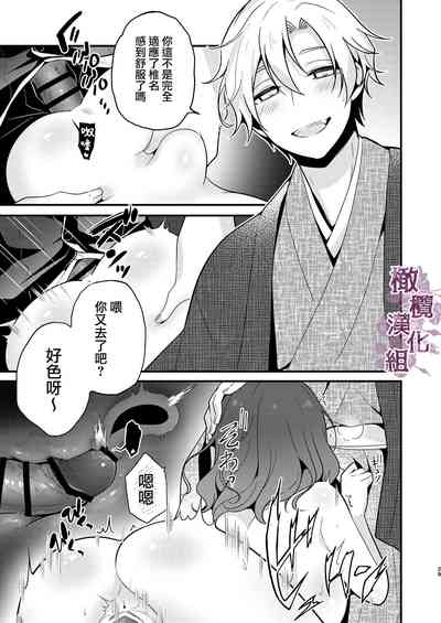 第29頁圖