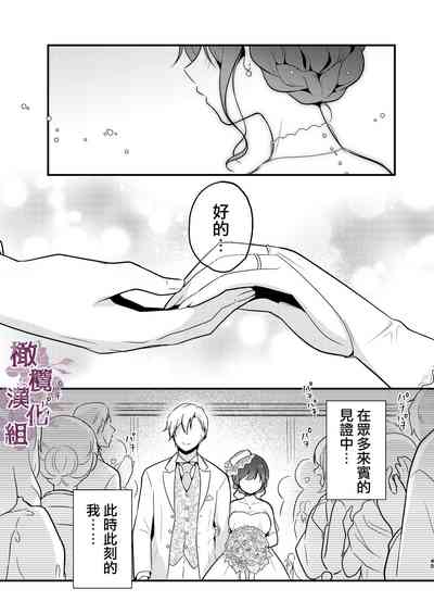 第45頁圖