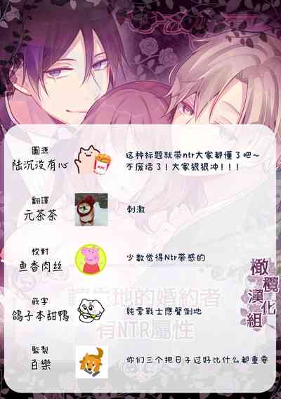 第53頁圖
