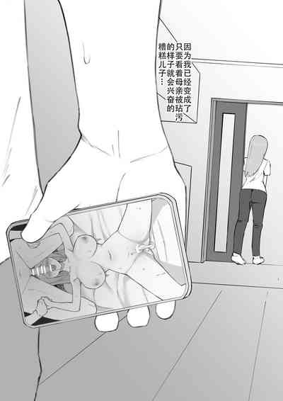 第33頁圖