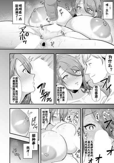 第17頁圖
