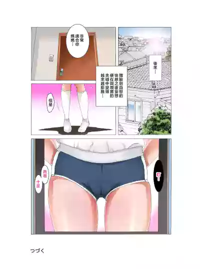 第21頁圖