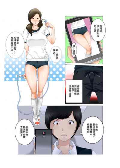 第25頁圖