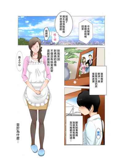 第65頁圖