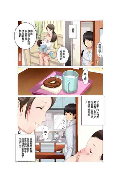 第73頁圖