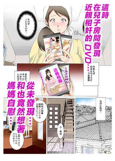 第93頁圖