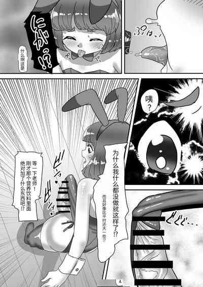 第13頁圖