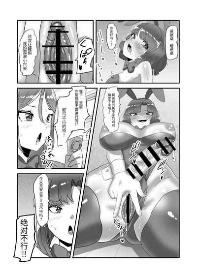 第29頁圖