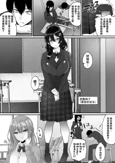 第13页图