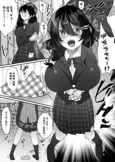 第17页图