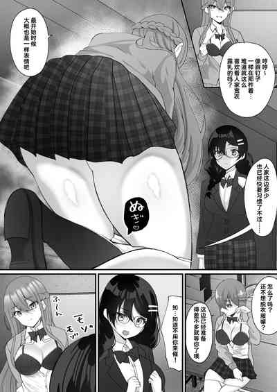 第25页图