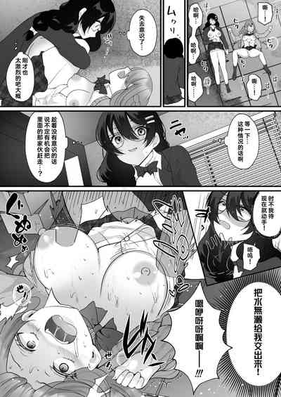 第33页图