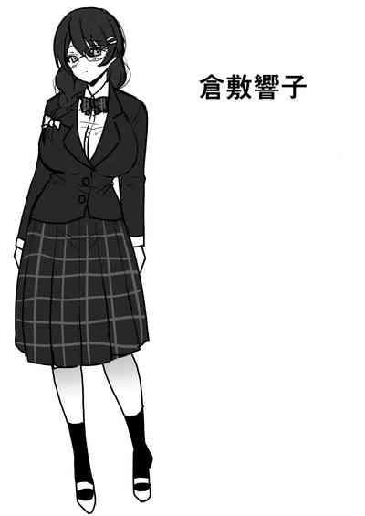 第45页图