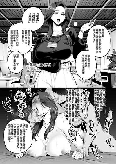 第1頁圖