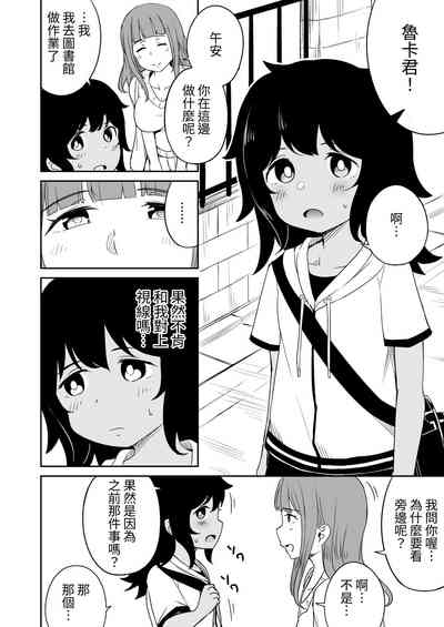 第25頁圖