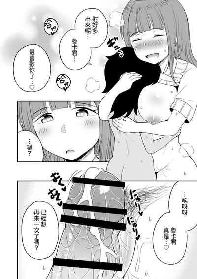 第33頁圖