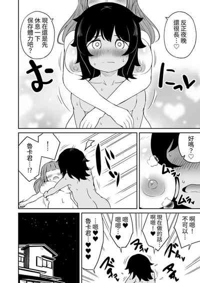 第45頁圖