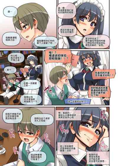 第41頁圖