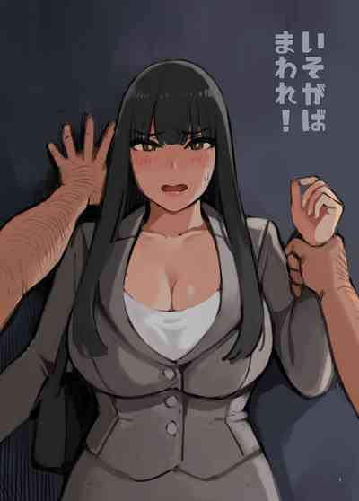第1頁圖