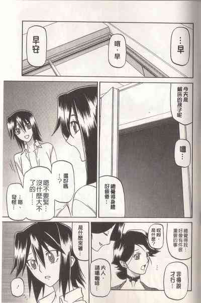 第105页图