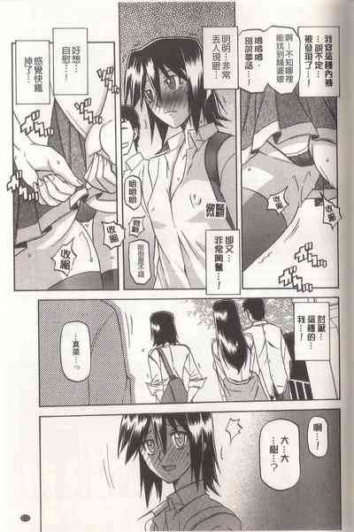 第113页图