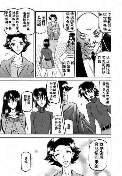 第13页图