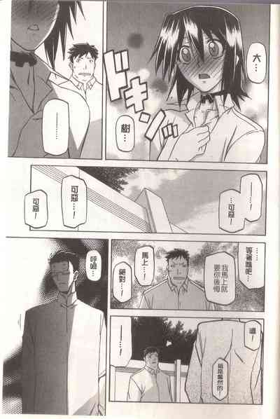第141页图