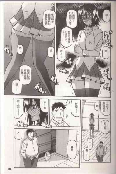 第149页图