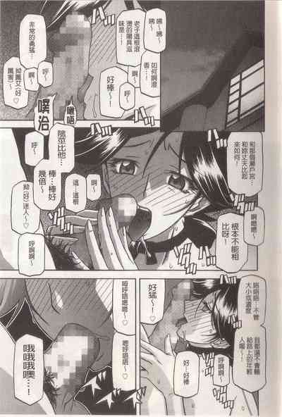 第169页图