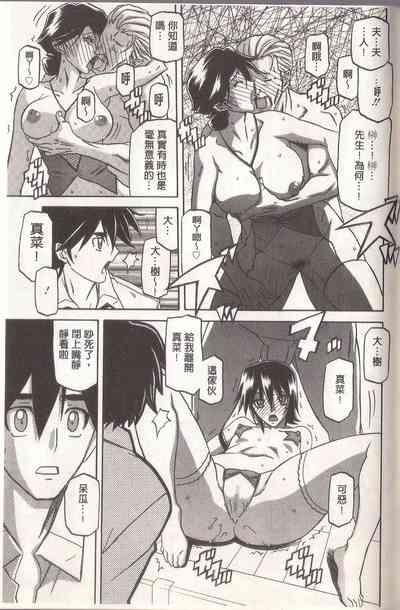 第225页图