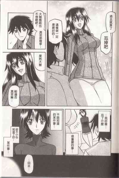 第237页图