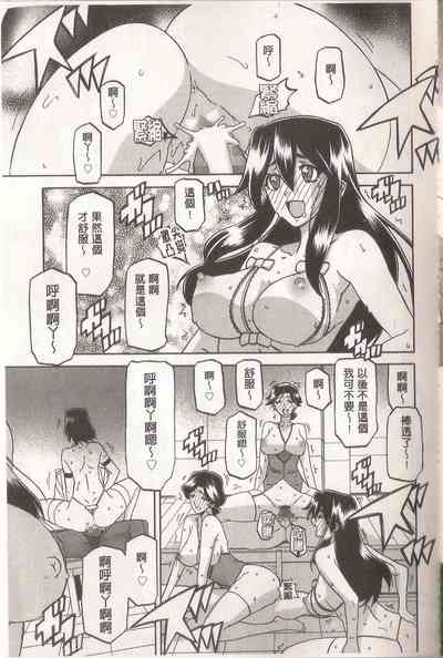 第249页图