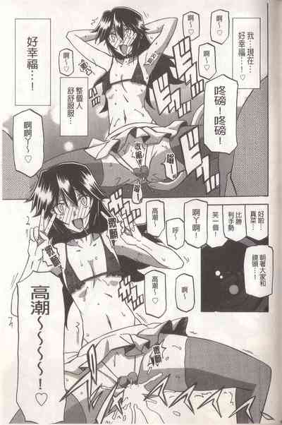 第277页图