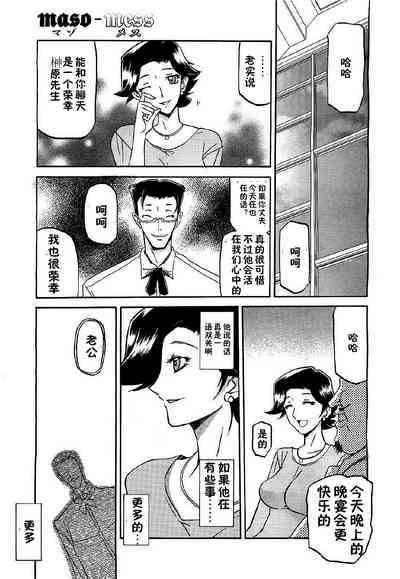 第29页图
